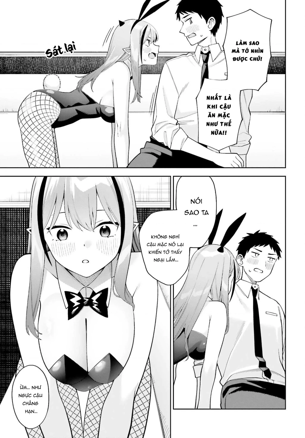 Nàng Succubus muốn được yêu! Chapter 5 - 15