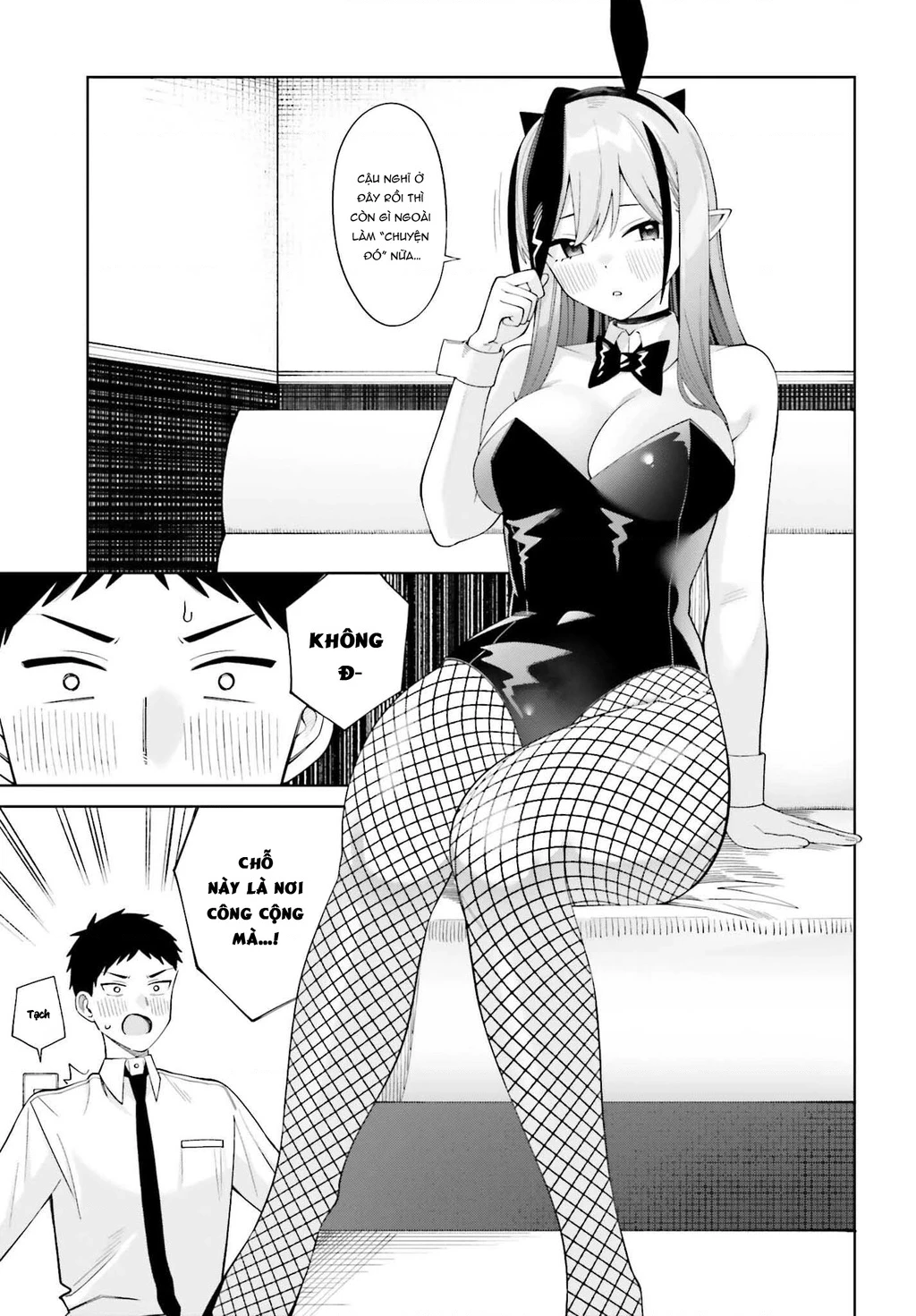 Nàng Succubus muốn được yêu! Chapter 5 - 21