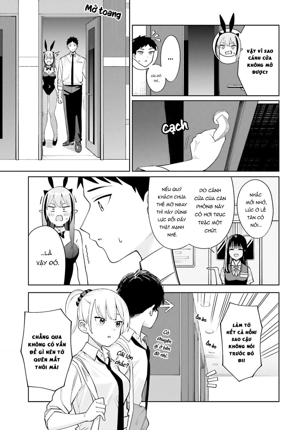 Nàng Succubus muốn được yêu! Chapter 5 - 25