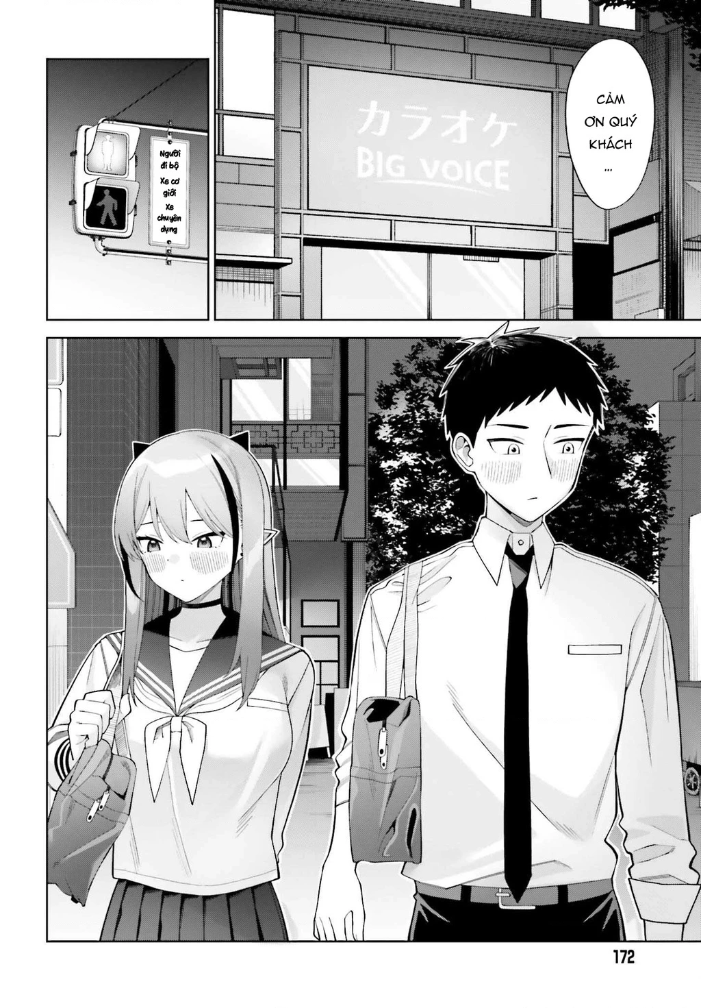 Nàng Succubus muốn được yêu! Chapter 5 - 26