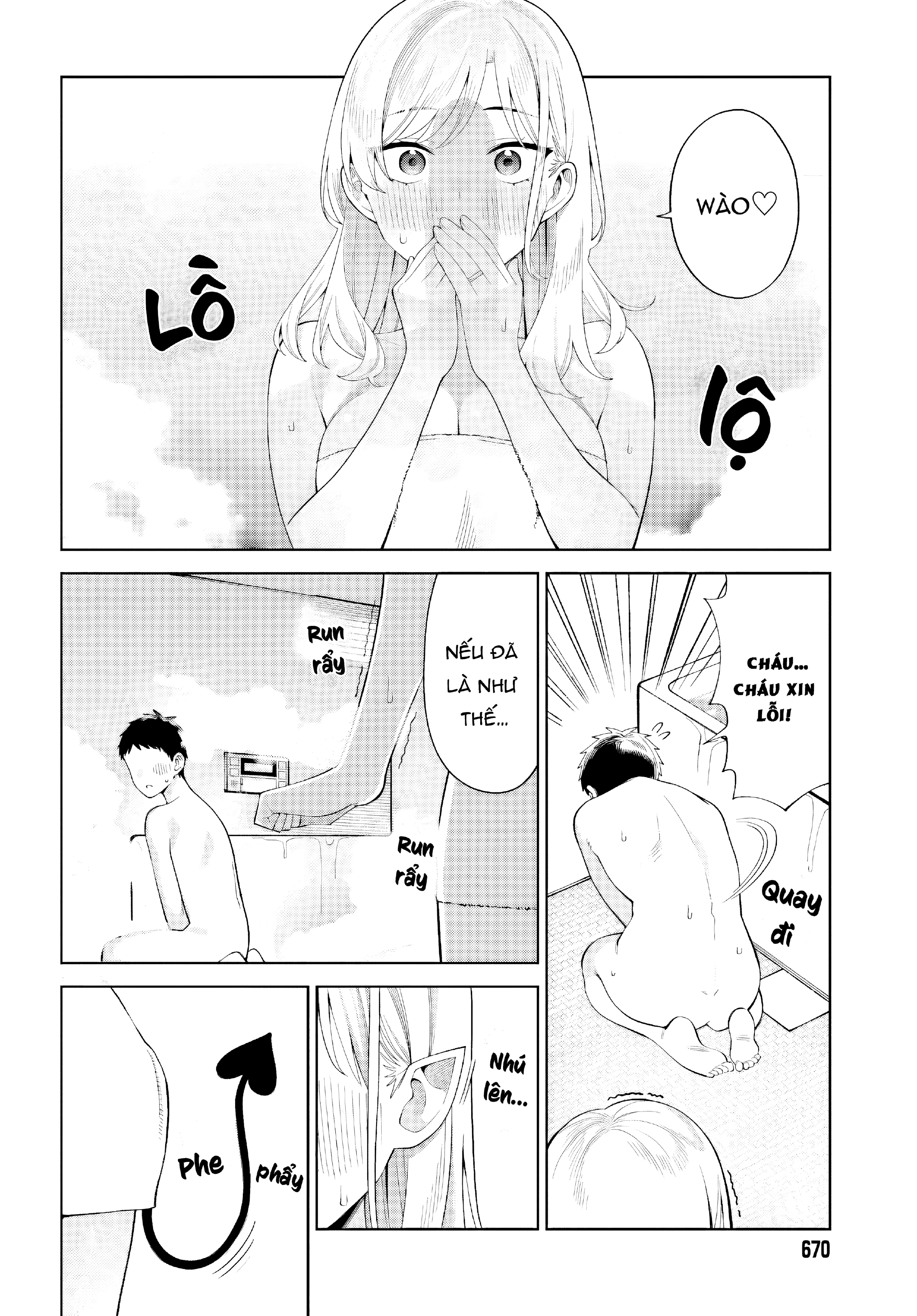 Nàng Succubus muốn được yêu! Chapter 6 - 12