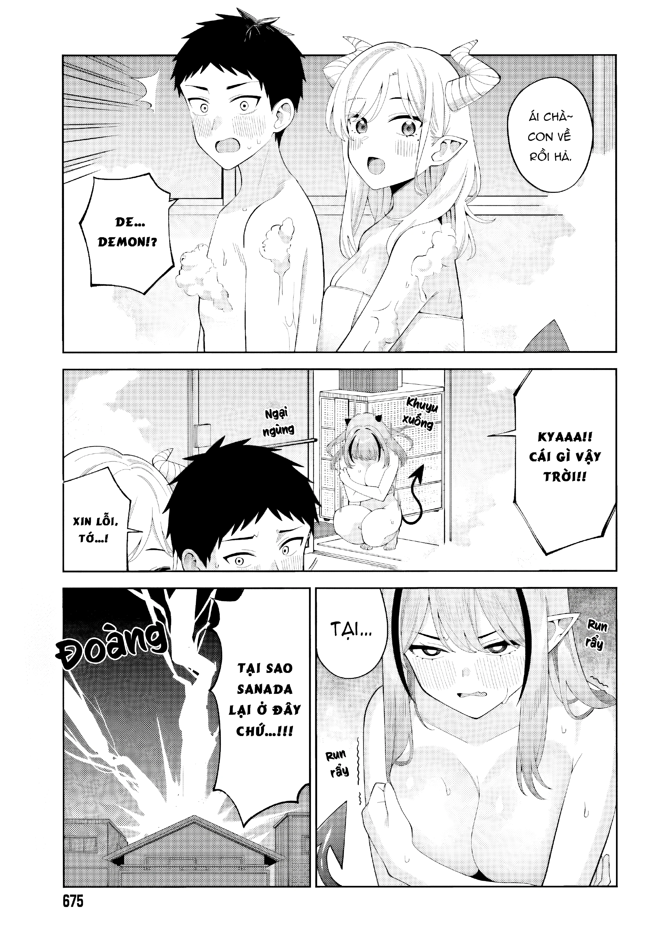 Nàng Succubus muốn được yêu! Chapter 6 - 17