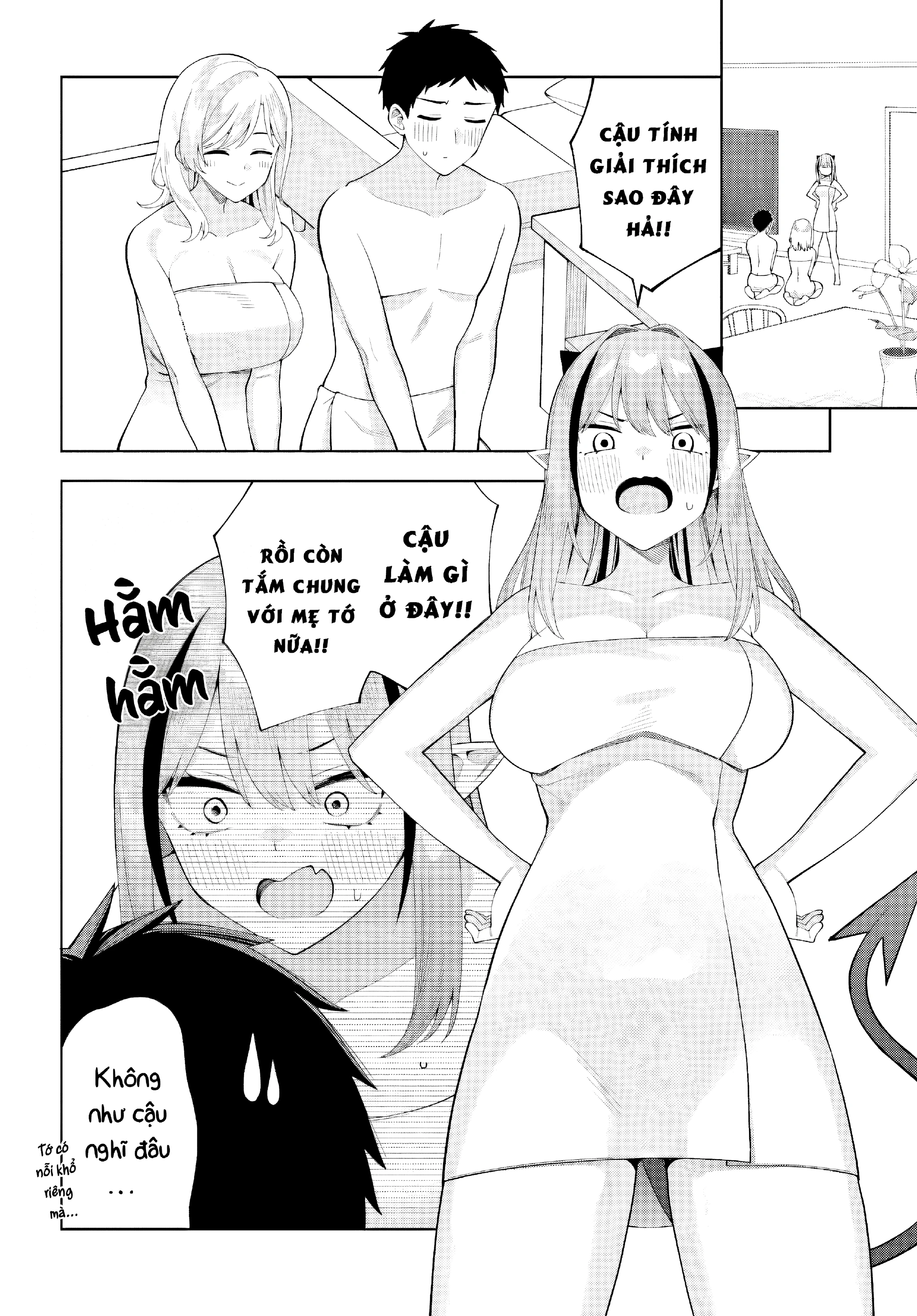 Nàng Succubus muốn được yêu! Chapter 6 - 18