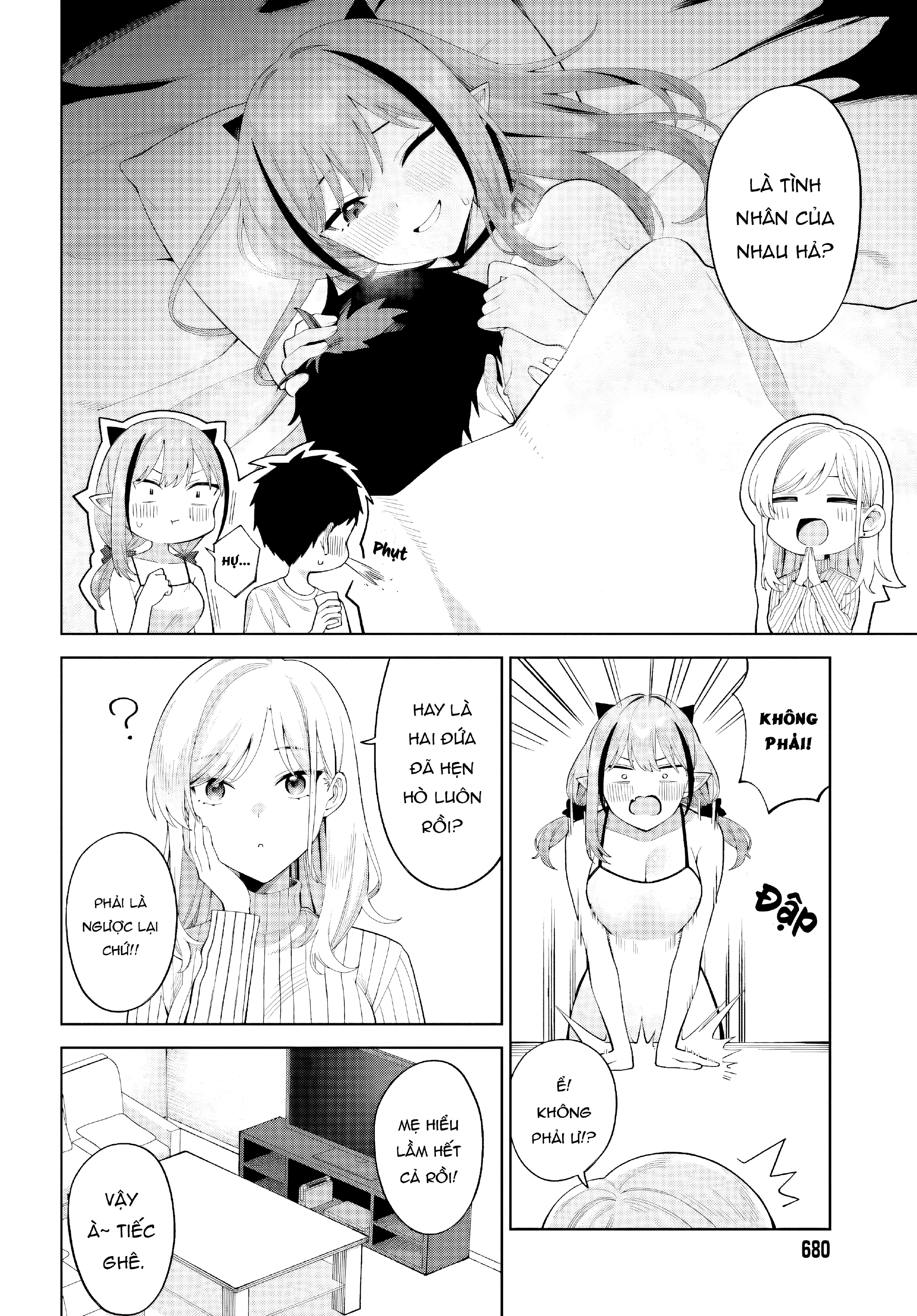 Nàng Succubus muốn được yêu! Chapter 6 - 22