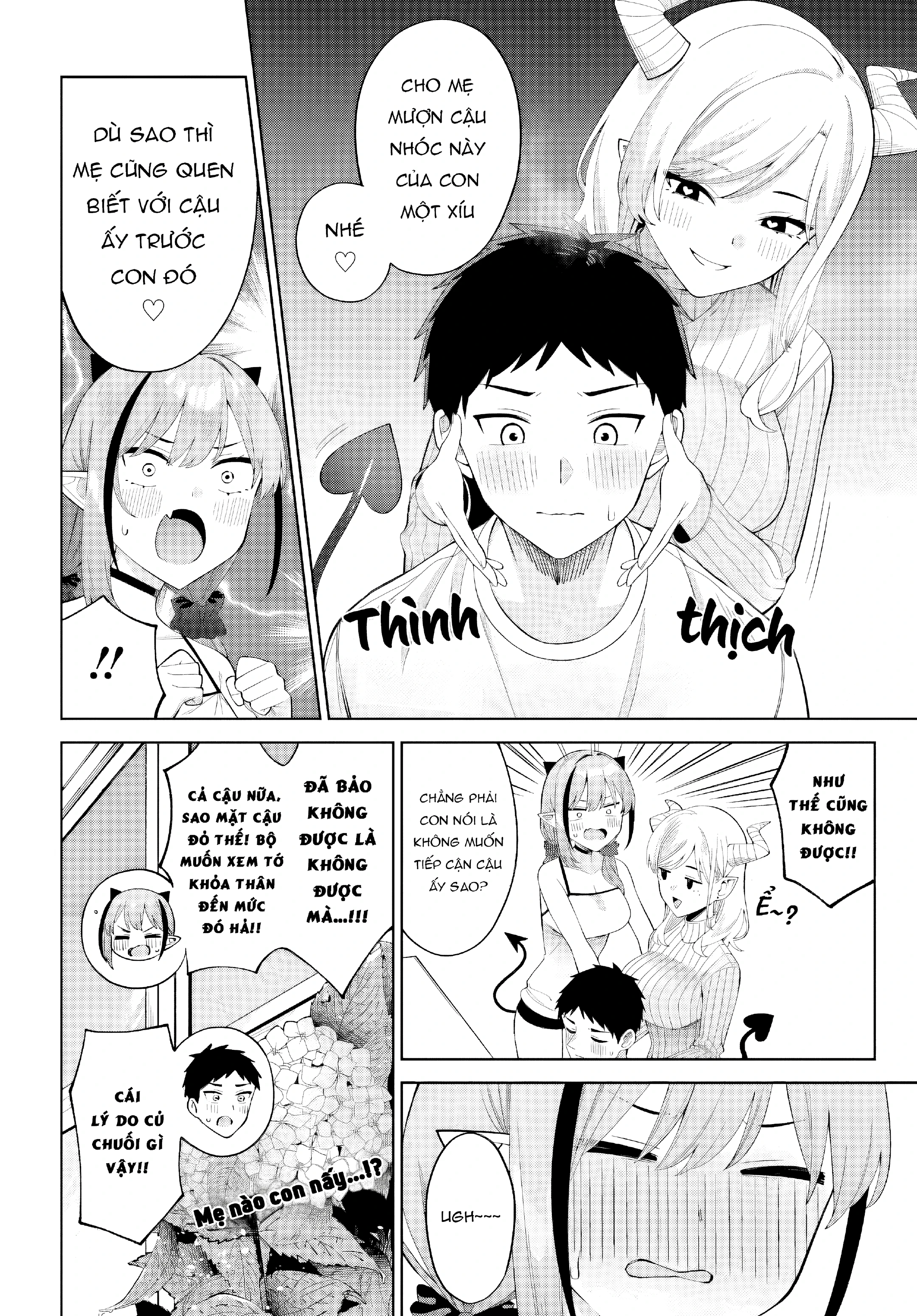 Nàng Succubus muốn được yêu! Chapter 6 - 24