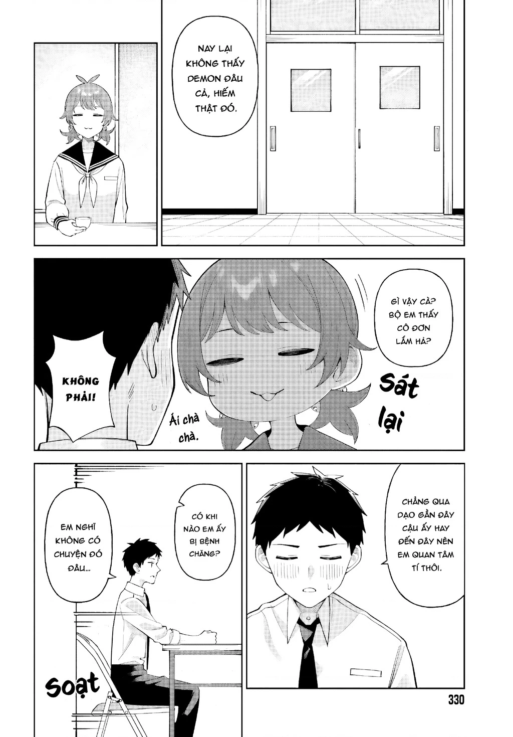 Nàng Succubus muốn được yêu! Chapter 7 - 3