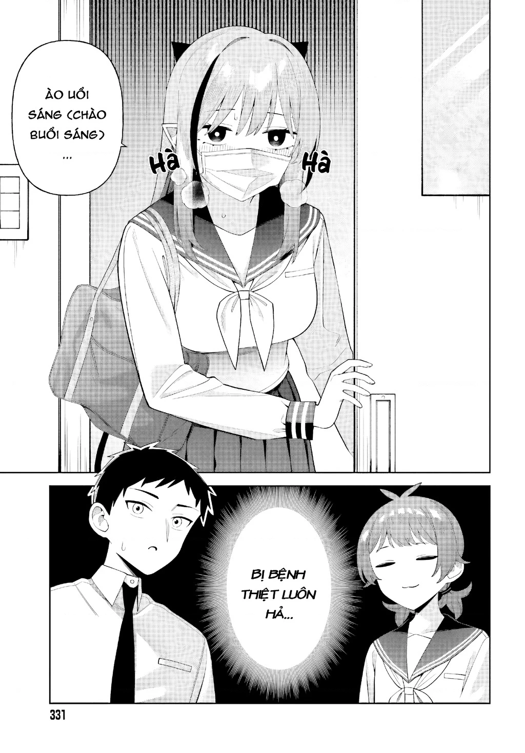 Nàng Succubus muốn được yêu! Chapter 7 - 4