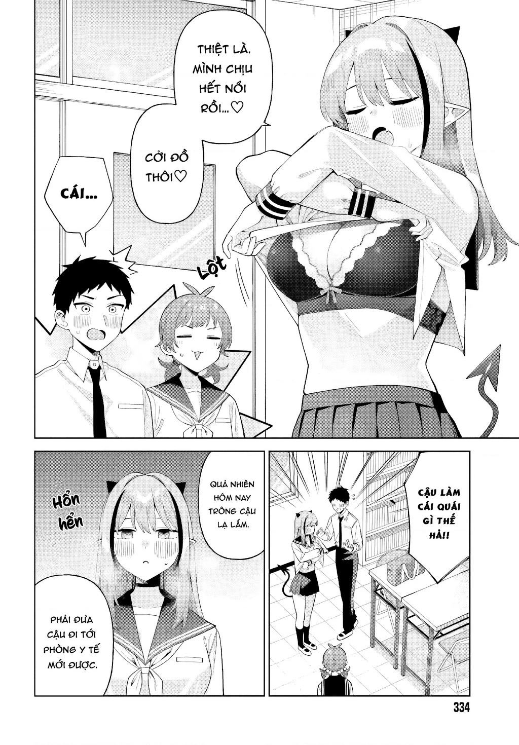 Nàng Succubus muốn được yêu! Chapter 7 - 7