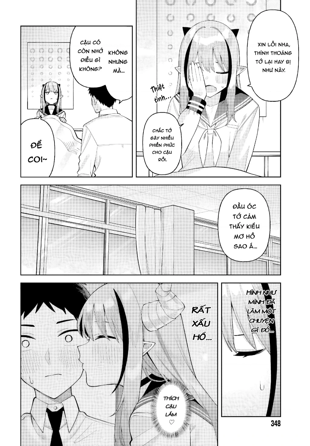 Nàng Succubus muốn được yêu! Chapter 7 - 21