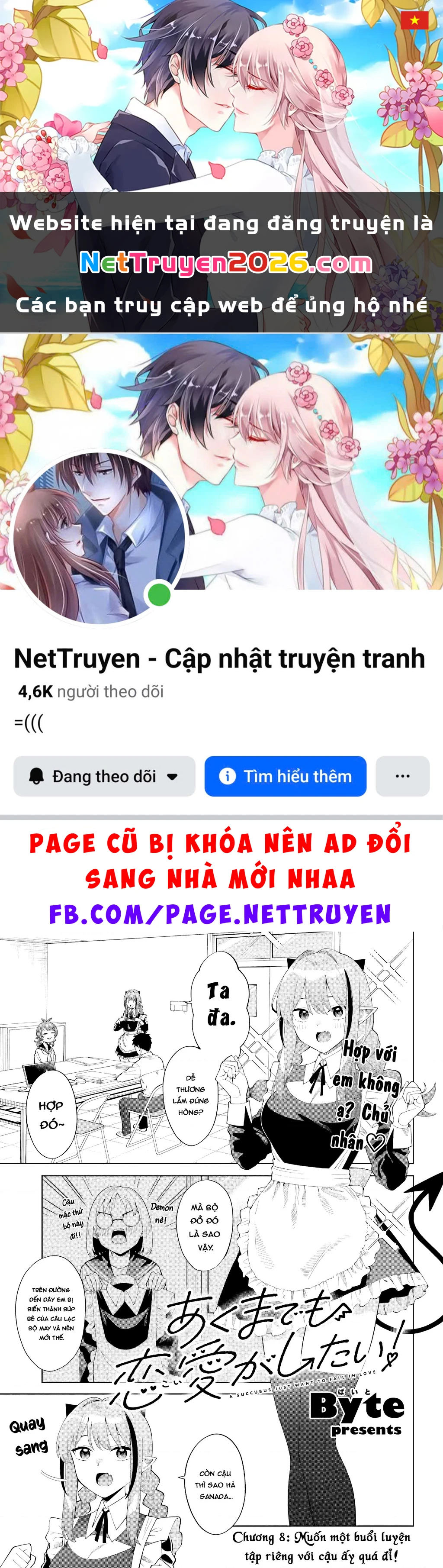 Nàng Succubus muốn được yêu! Chapter 8 - 1