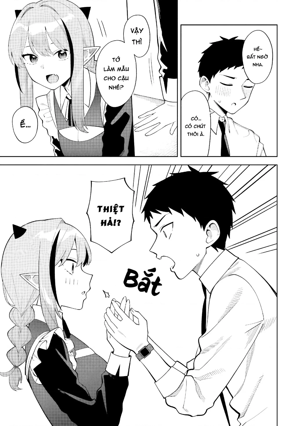 Nàng Succubus muốn được yêu! Chapter 8 - 3