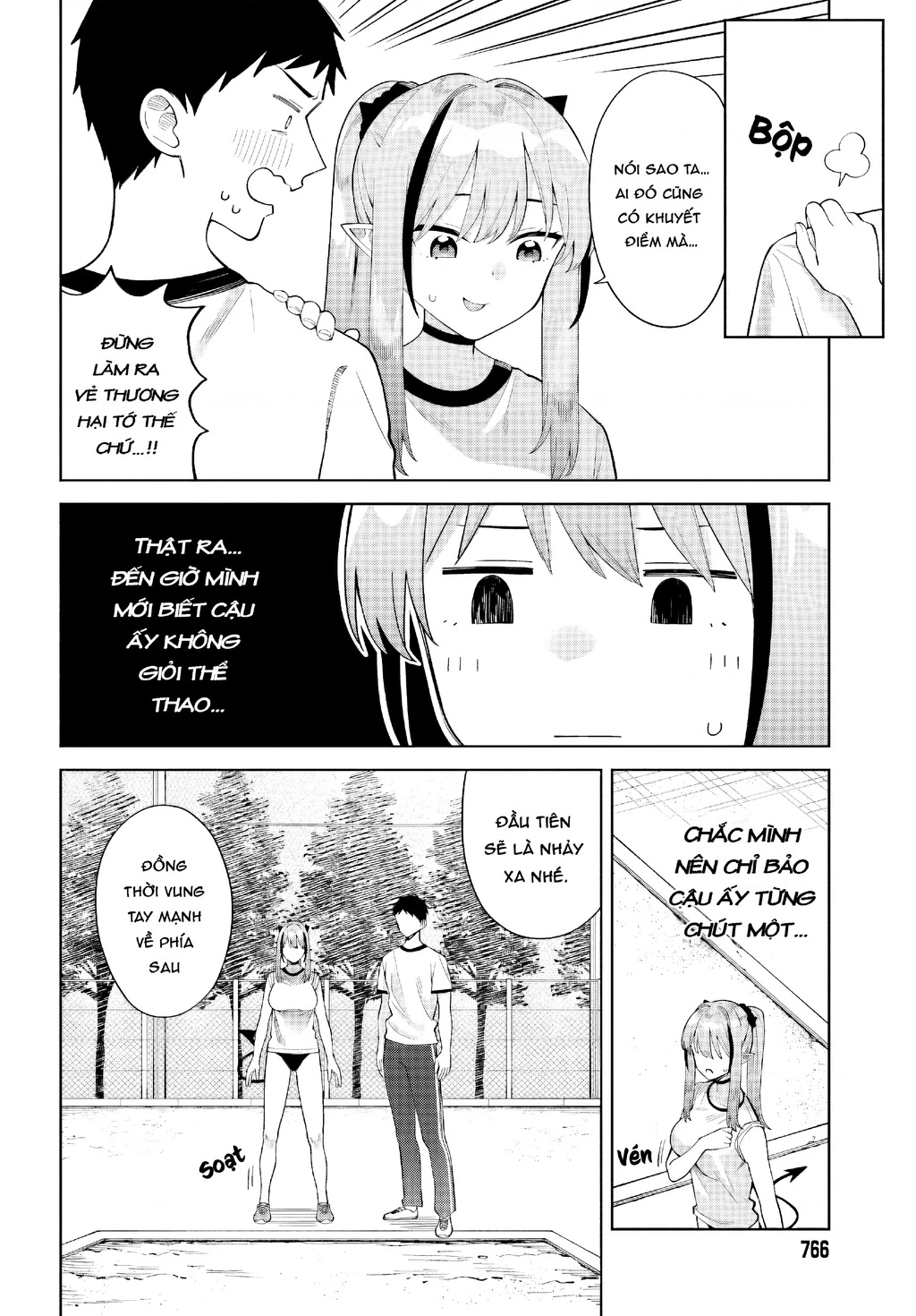 Nàng Succubus muốn được yêu! Chapter 8 - 12