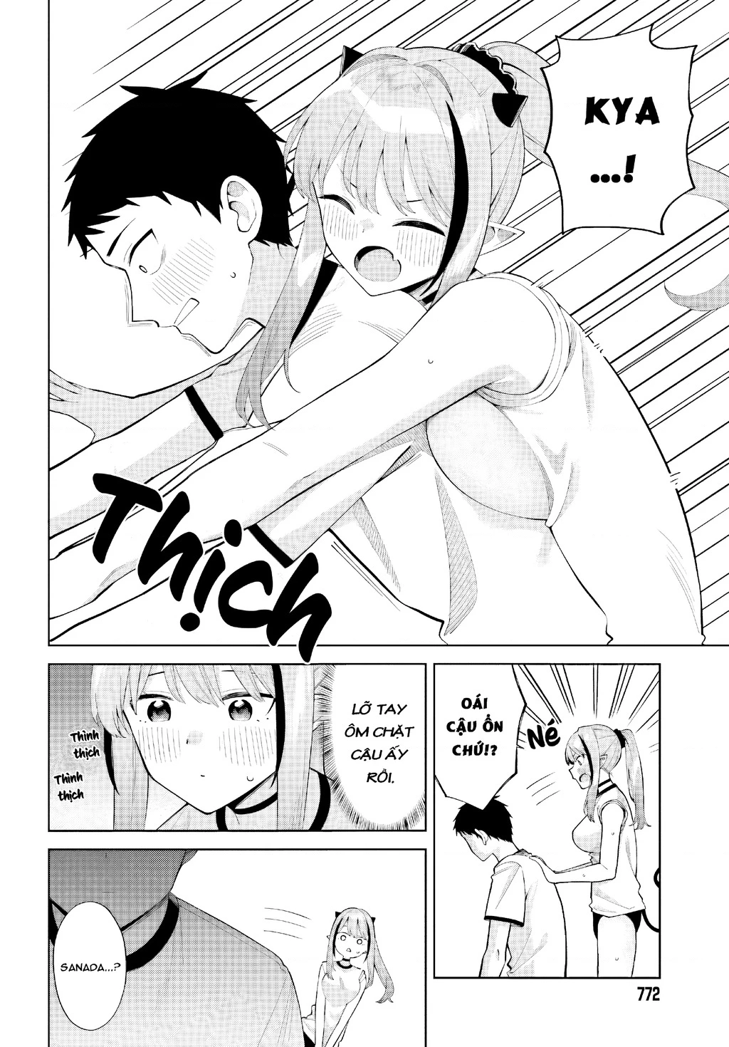 Nàng Succubus muốn được yêu! Chapter 8 - 18