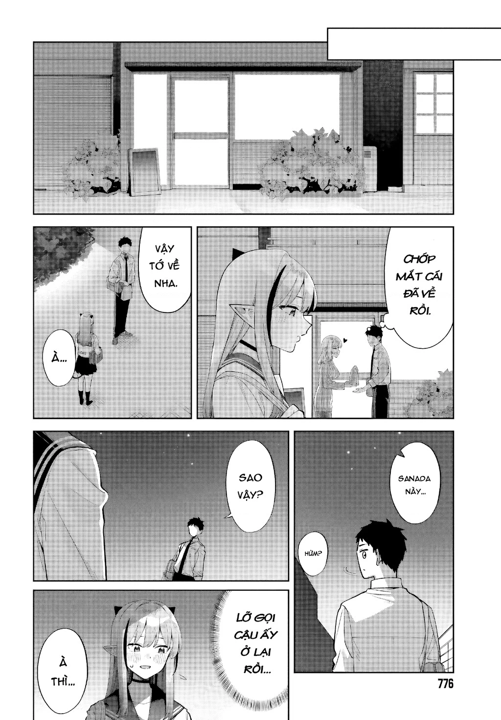 Nàng Succubus muốn được yêu! Chapter 8 - 22