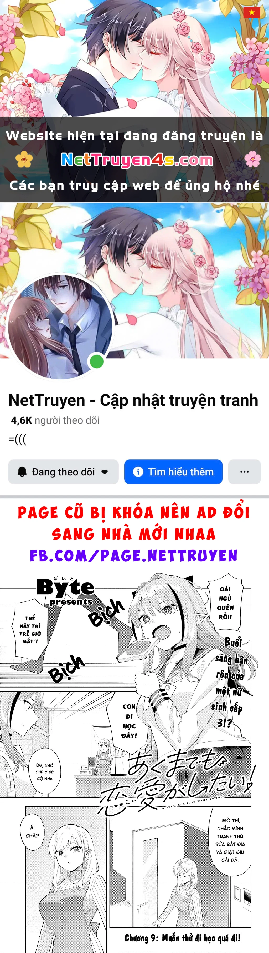 Nàng Succubus muốn được yêu! Chapter 9 - 1