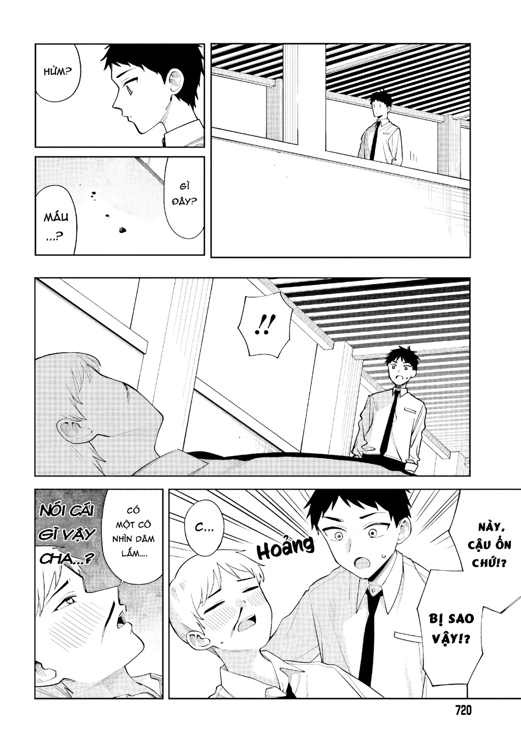 Nàng Succubus muốn được yêu! Chapter 9 - 4