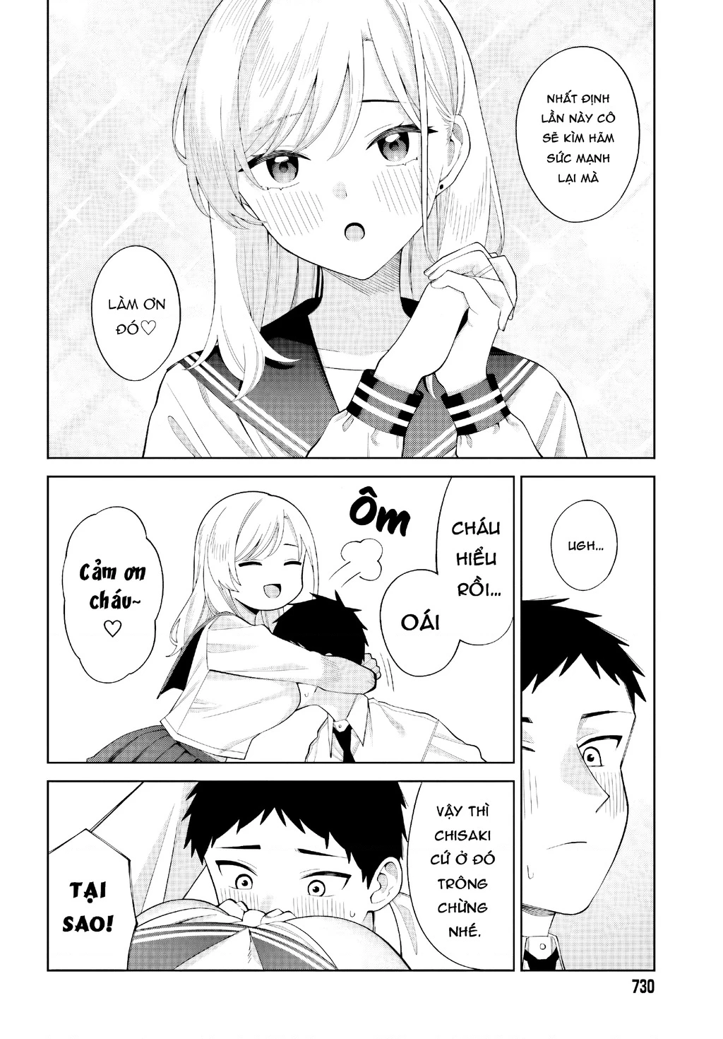 Nàng Succubus muốn được yêu! Chapter 9 - 14