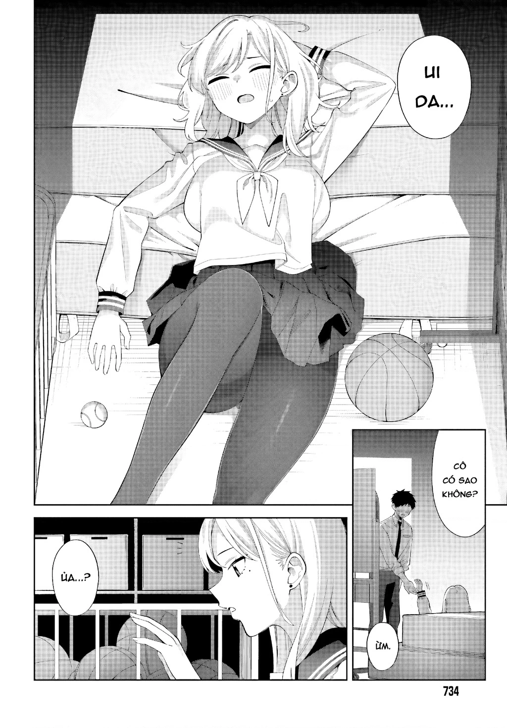 Nàng Succubus muốn được yêu! Chapter 9 - 18