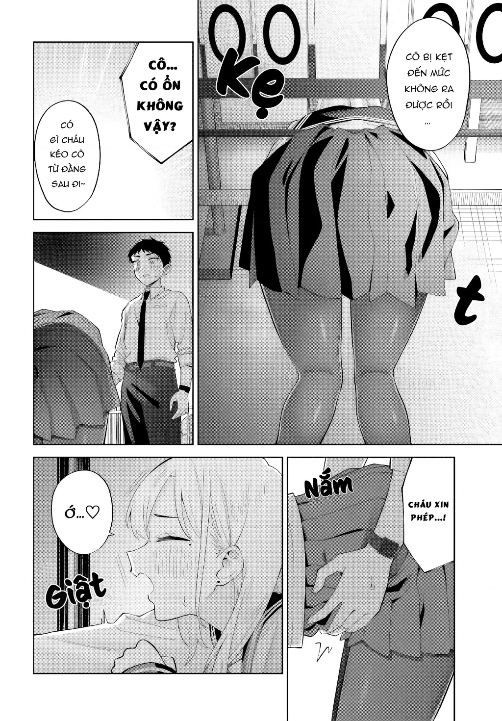 Nàng Succubus muốn được yêu! Chapter 9 - 20