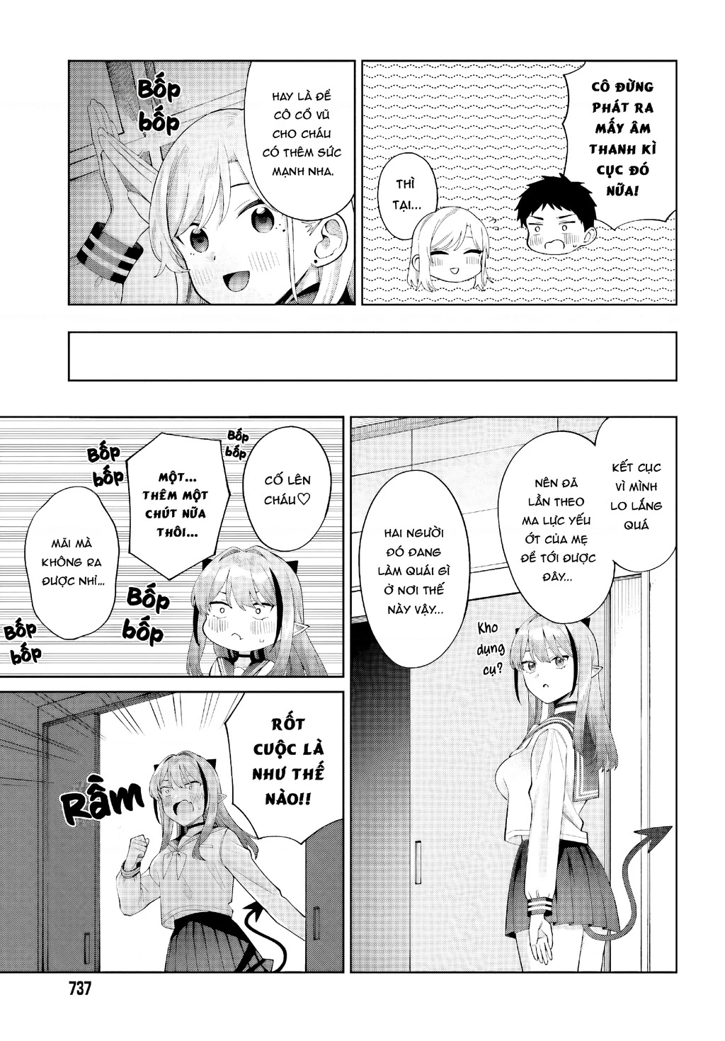 Nàng Succubus muốn được yêu! Chapter 9 - 21