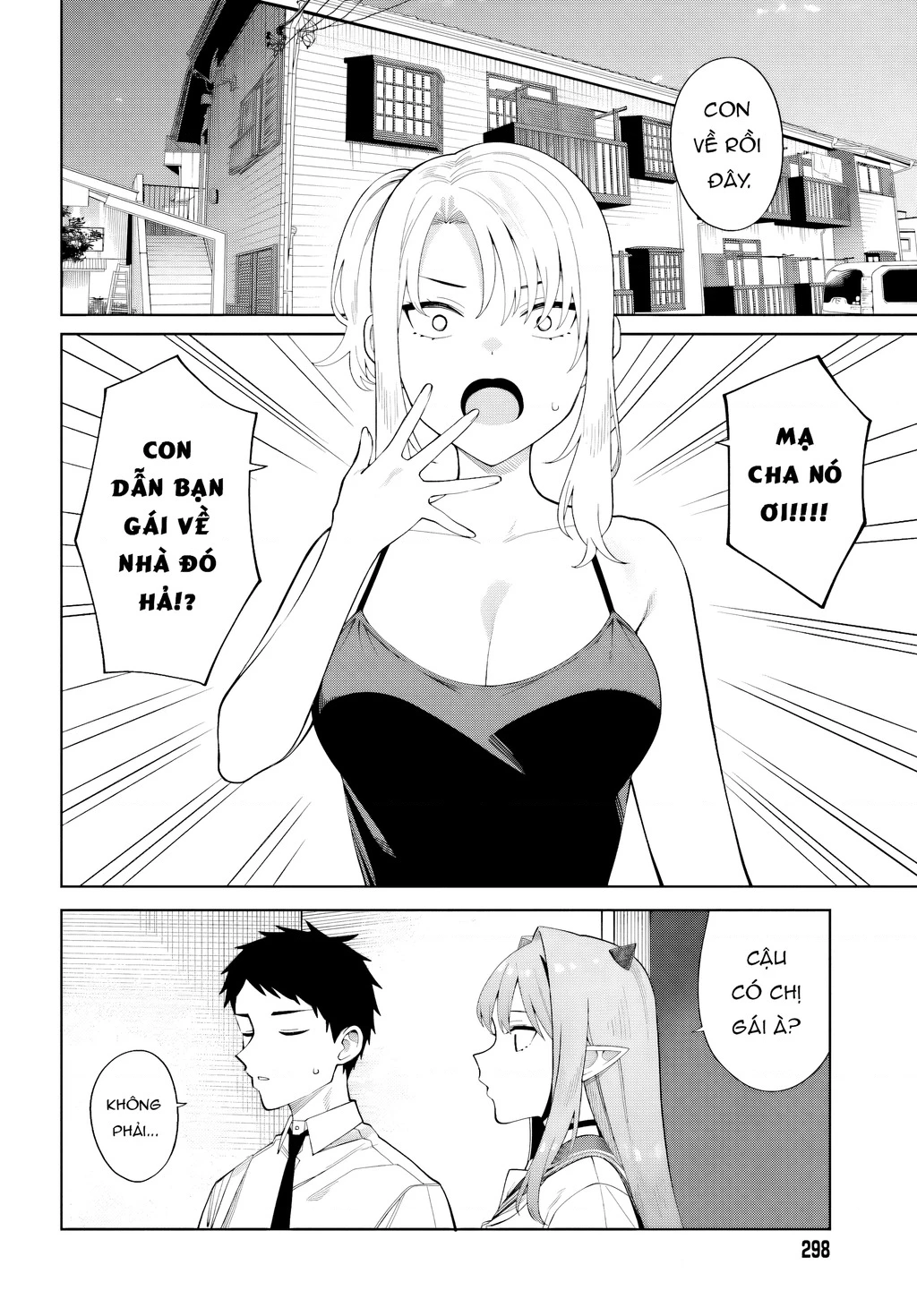 Nàng Succubus muốn được yêu! Chapter 10 - 4