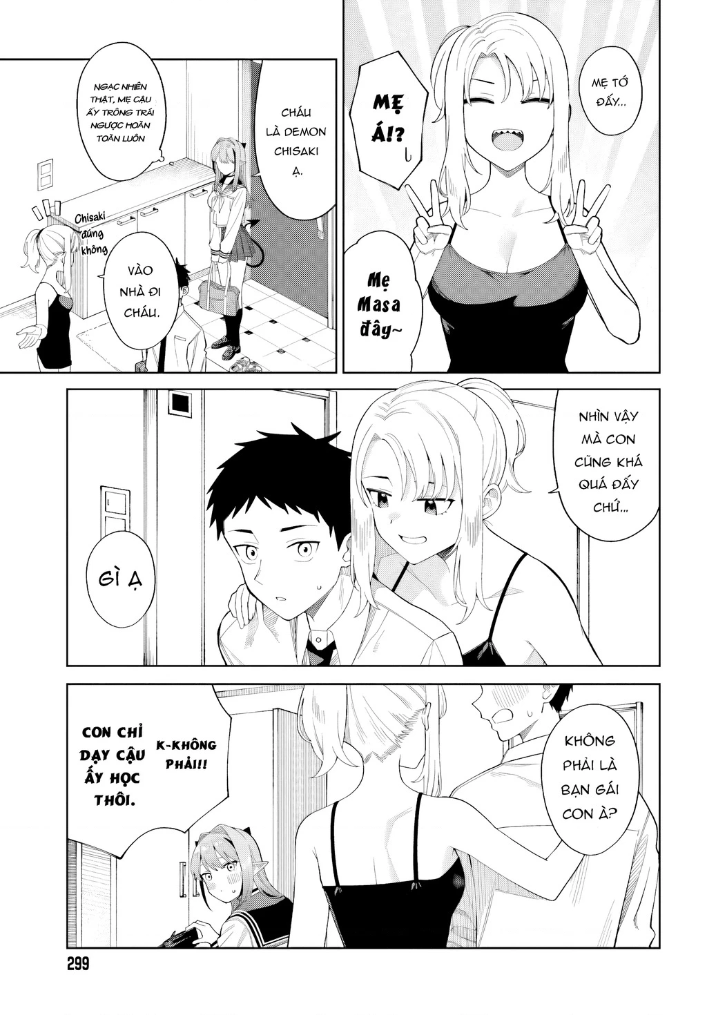 Nàng Succubus muốn được yêu! Chapter 10 - 5