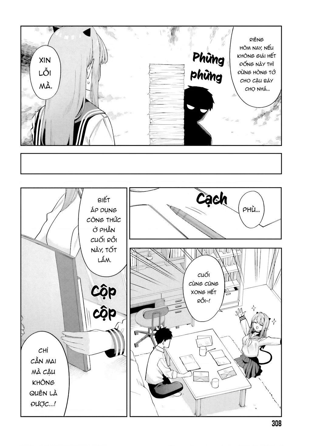 Nàng Succubus muốn được yêu! Chapter 10 - 14