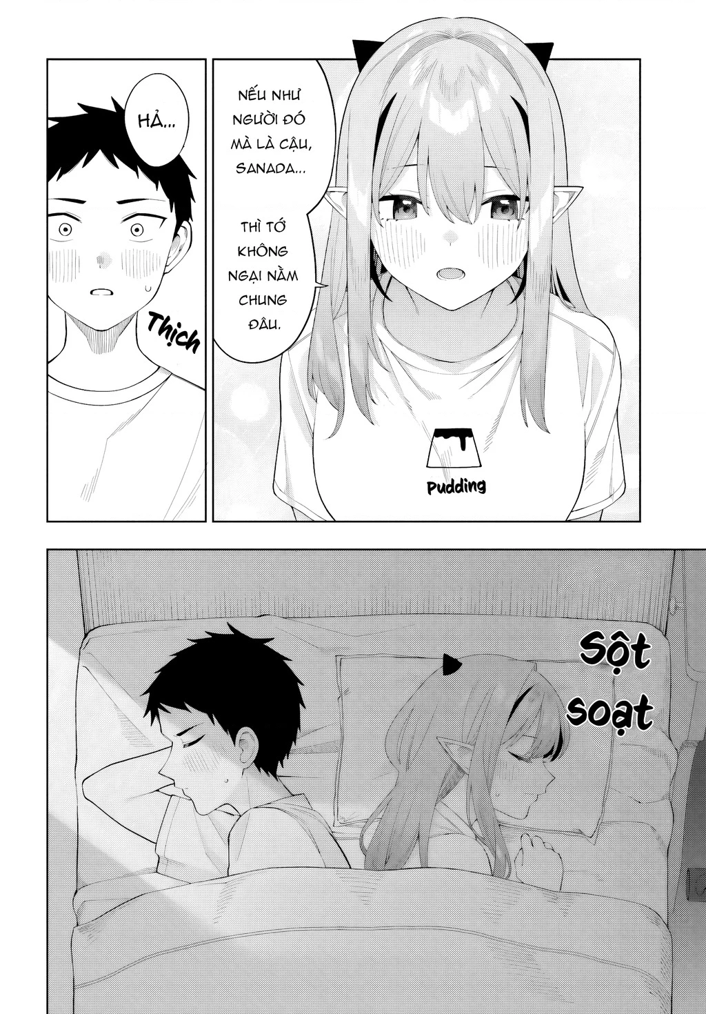 Nàng Succubus muốn được yêu! Chapter 10 - 20