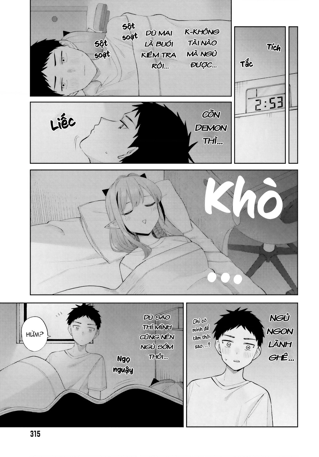 Nàng Succubus muốn được yêu! Chapter 10 - 21