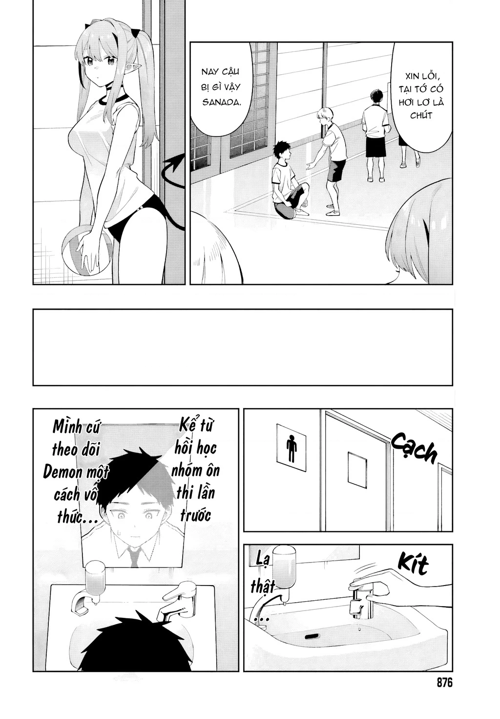 Nàng Succubus muốn được yêu! Chapter 11 - 6