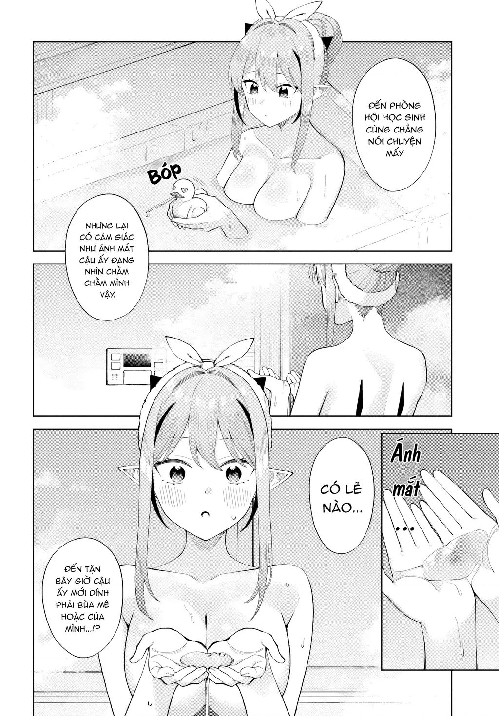 Nàng Succubus muốn được yêu! Chapter 11 - 12