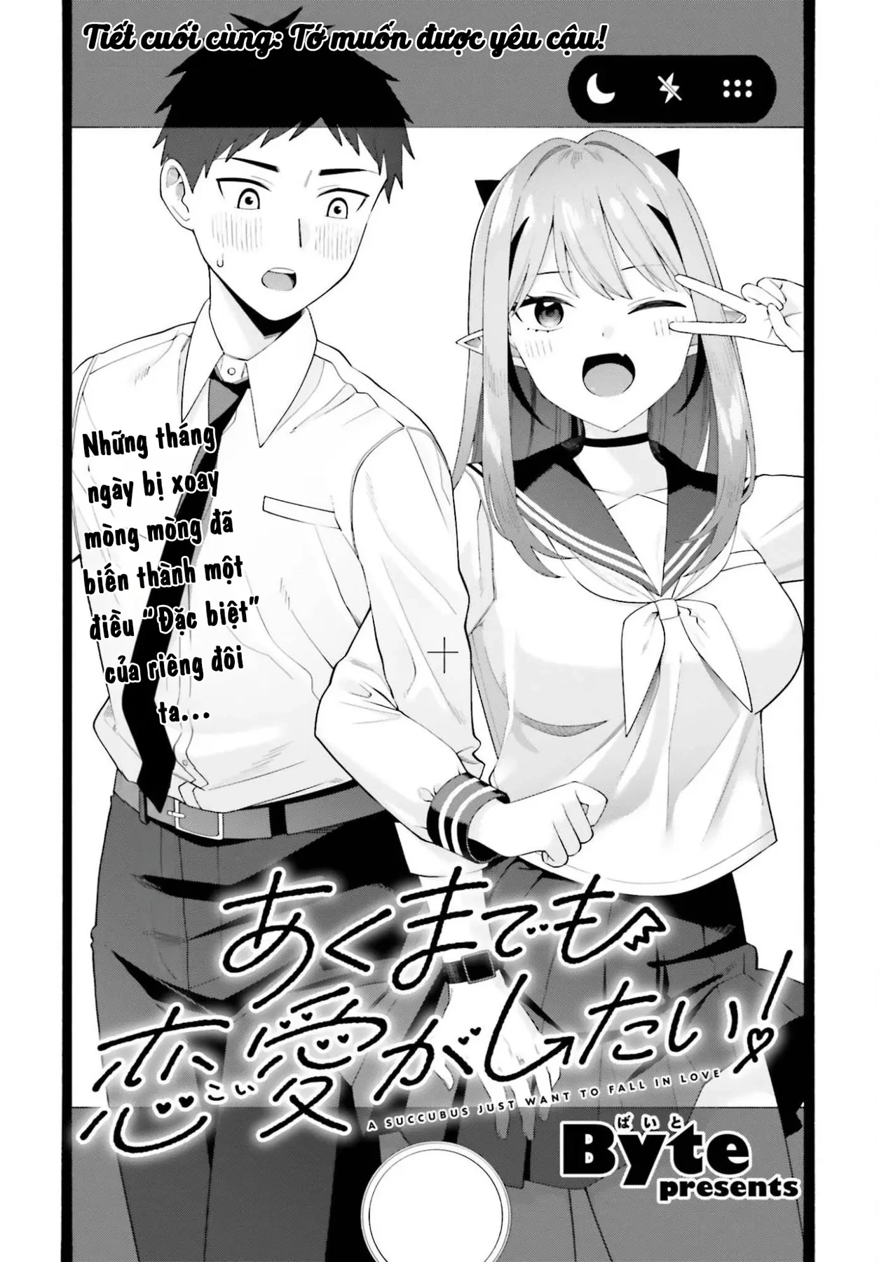 Nàng Succubus muốn được yêu! Chapter  12 - 2