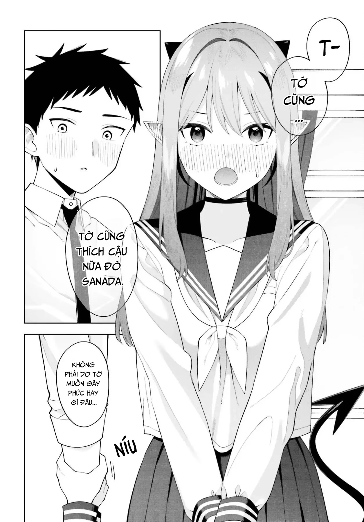 Nàng Succubus muốn được yêu! Chapter  12 - 4