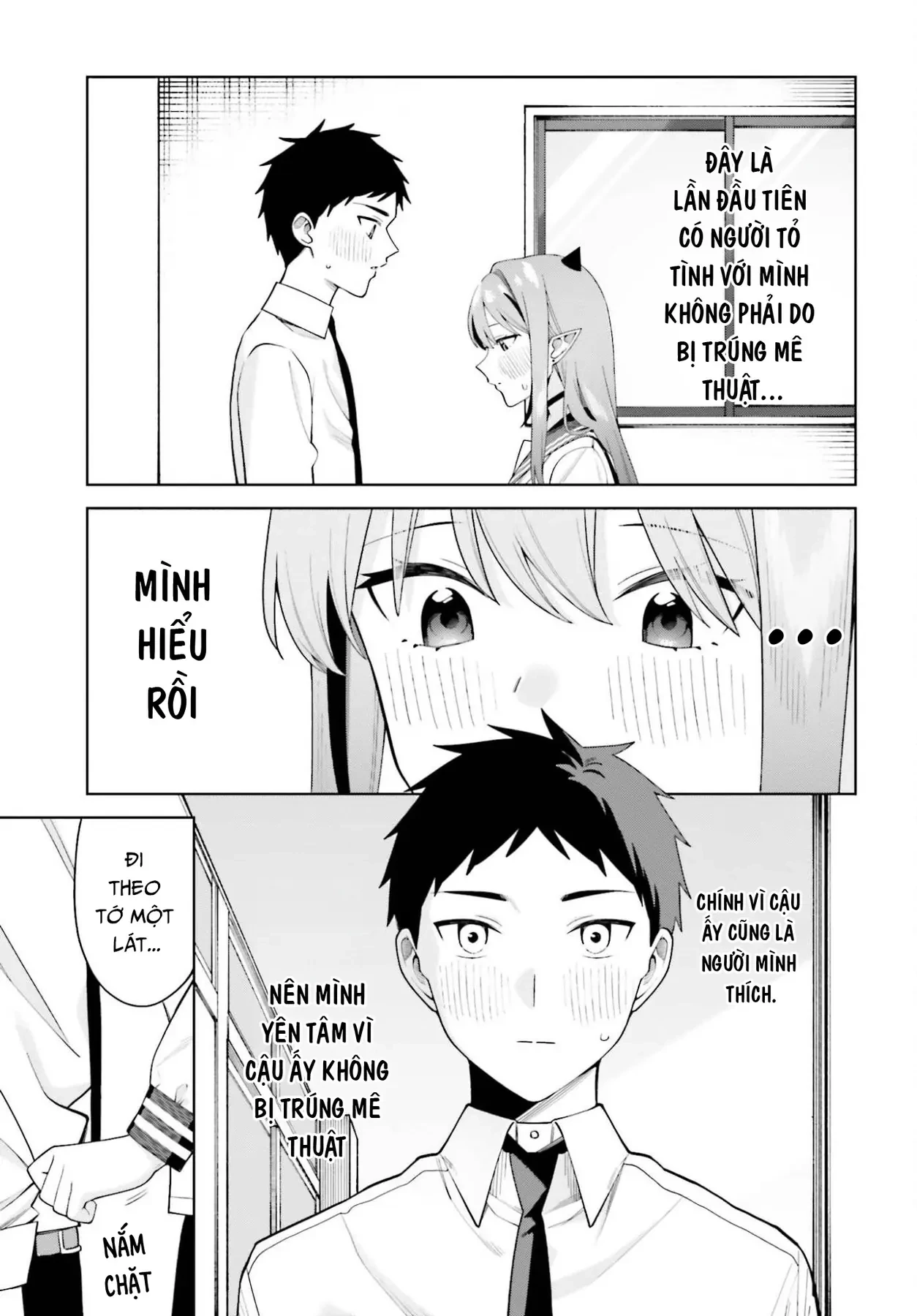 Nàng Succubus muốn được yêu! Chapter  12 - 5