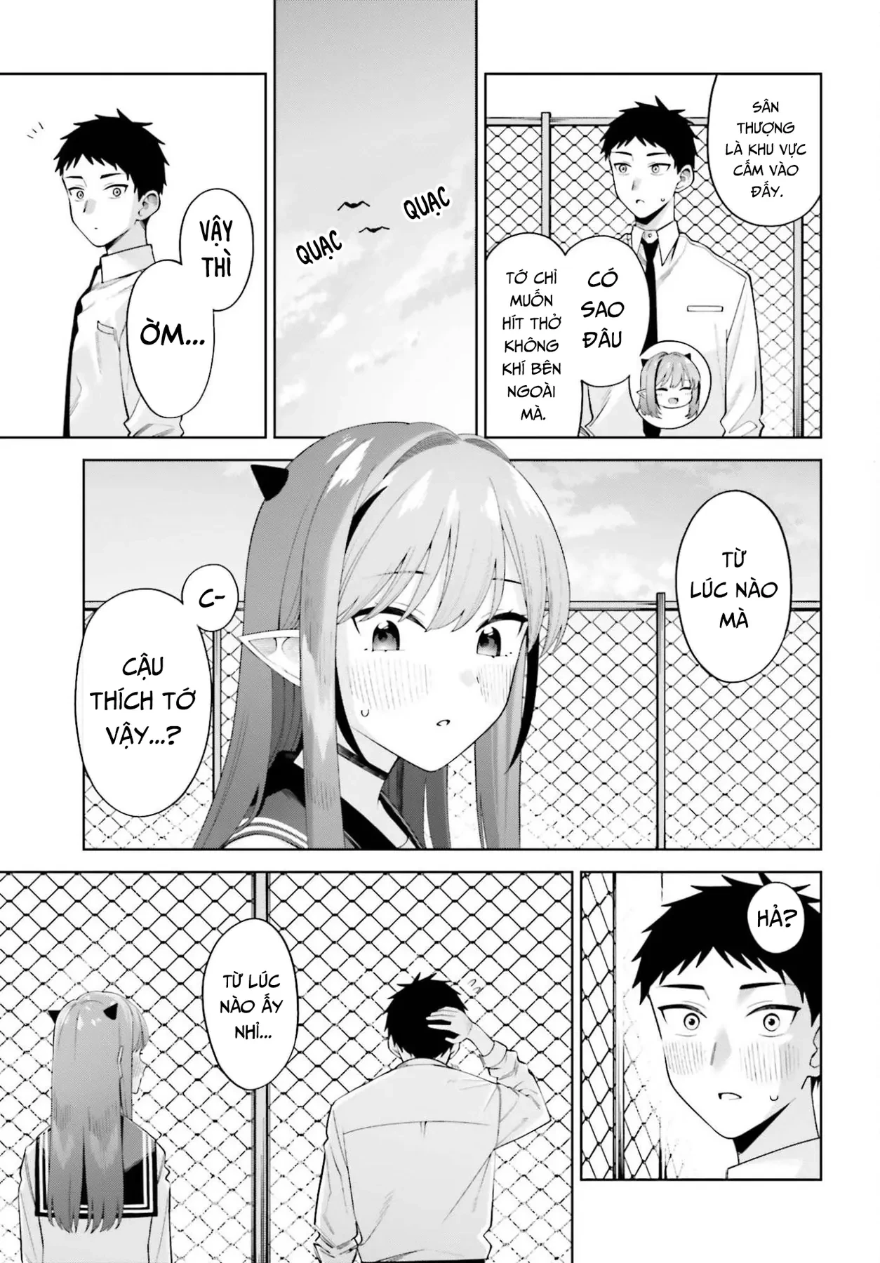 Nàng Succubus muốn được yêu! Chapter  12 - 7