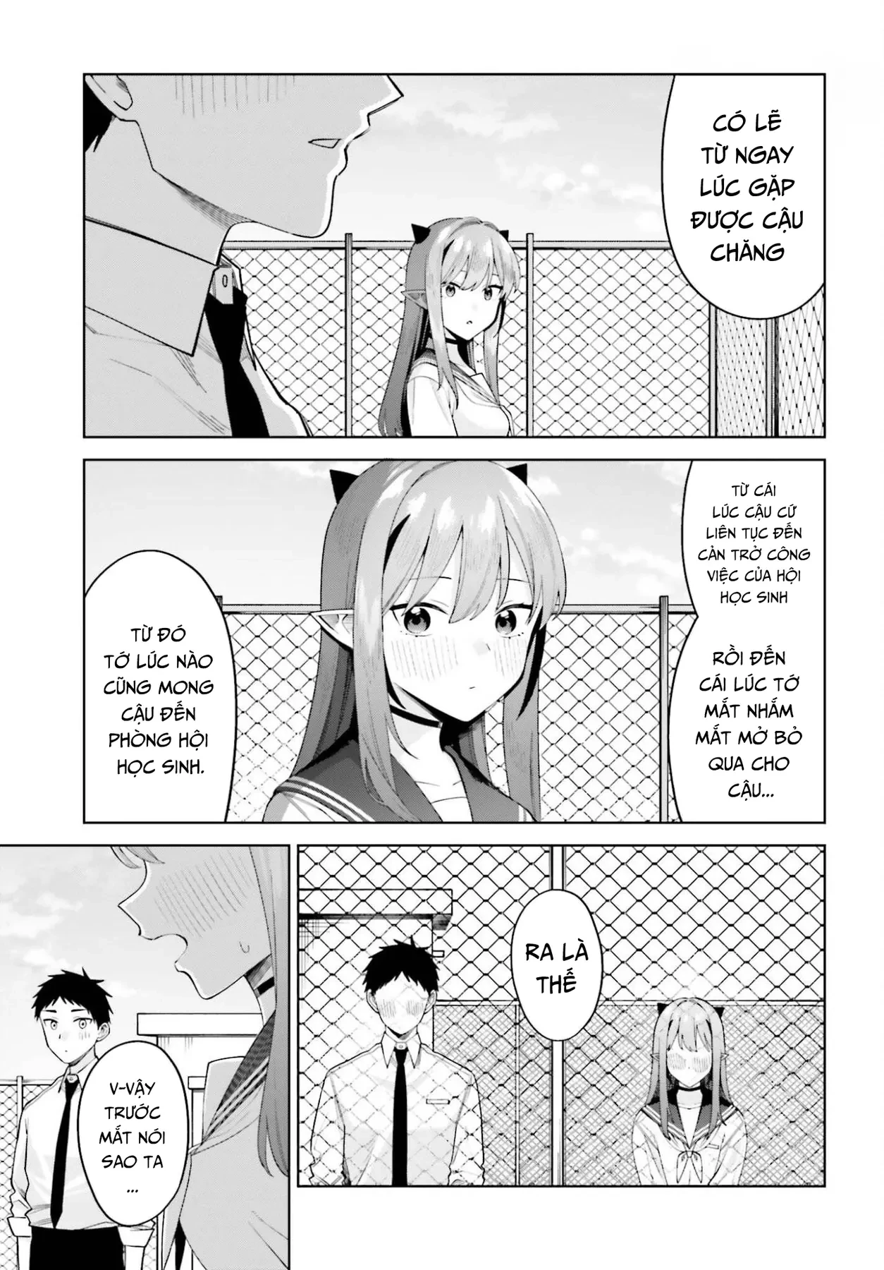 Nàng Succubus muốn được yêu! Chapter  12 - 9