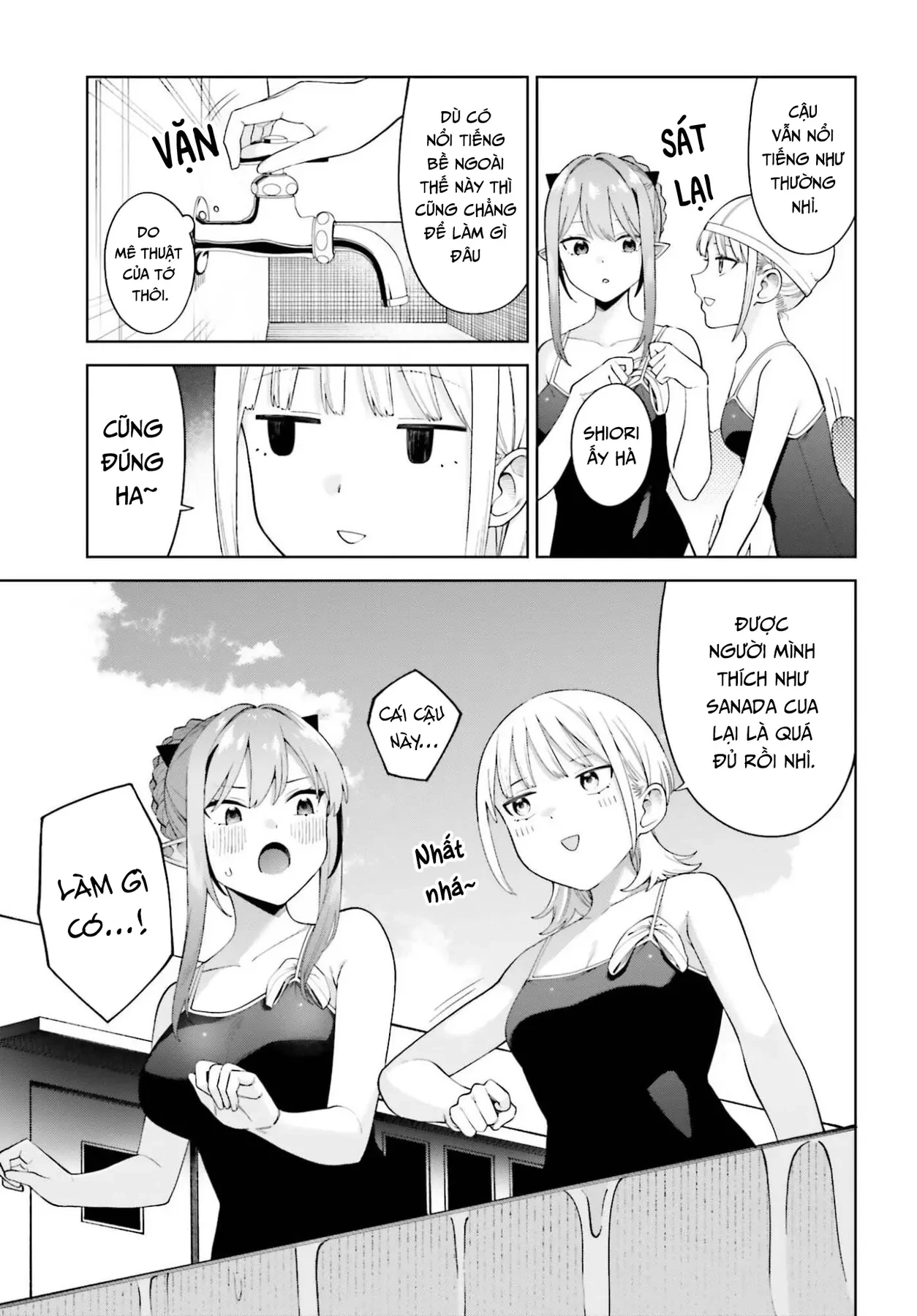 Nàng Succubus muốn được yêu! Chapter  12 - 15