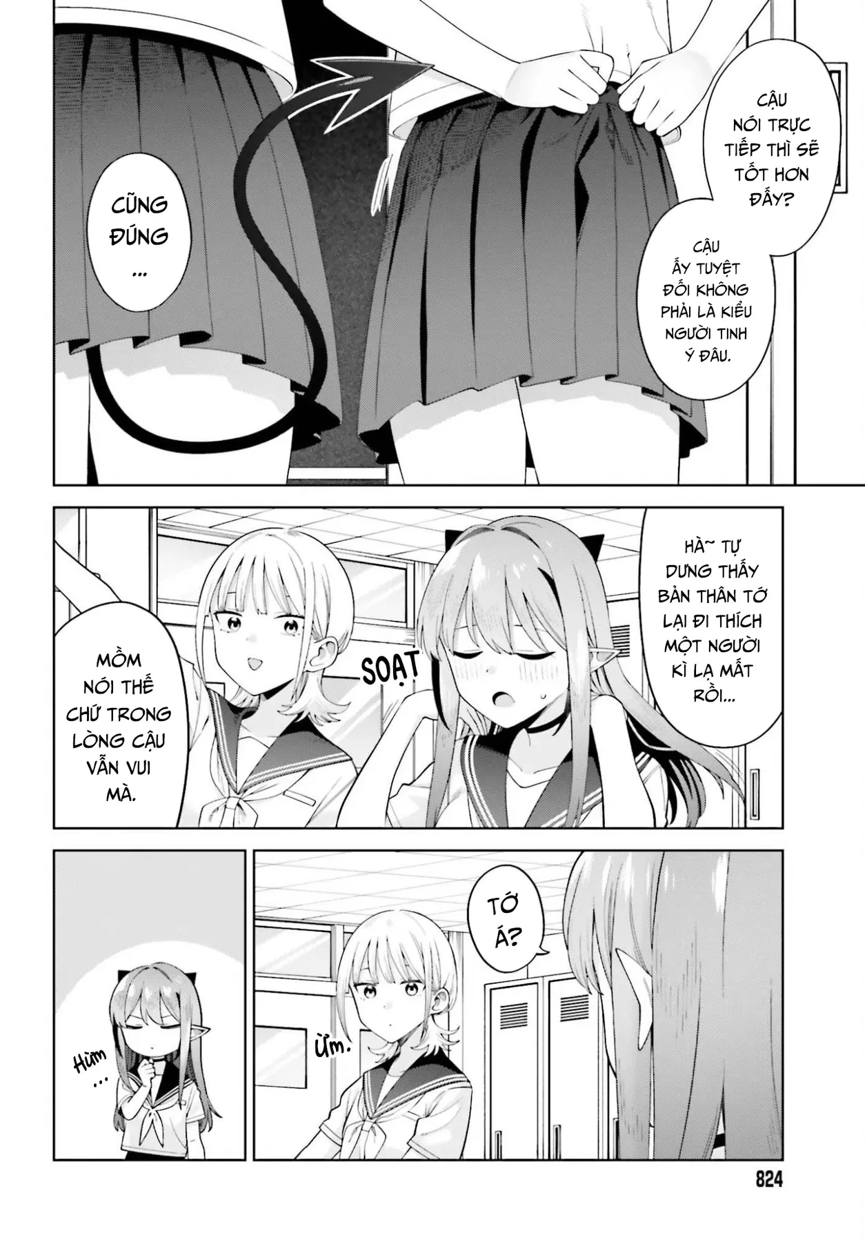 Nàng Succubus muốn được yêu! Chapter  12 - 18