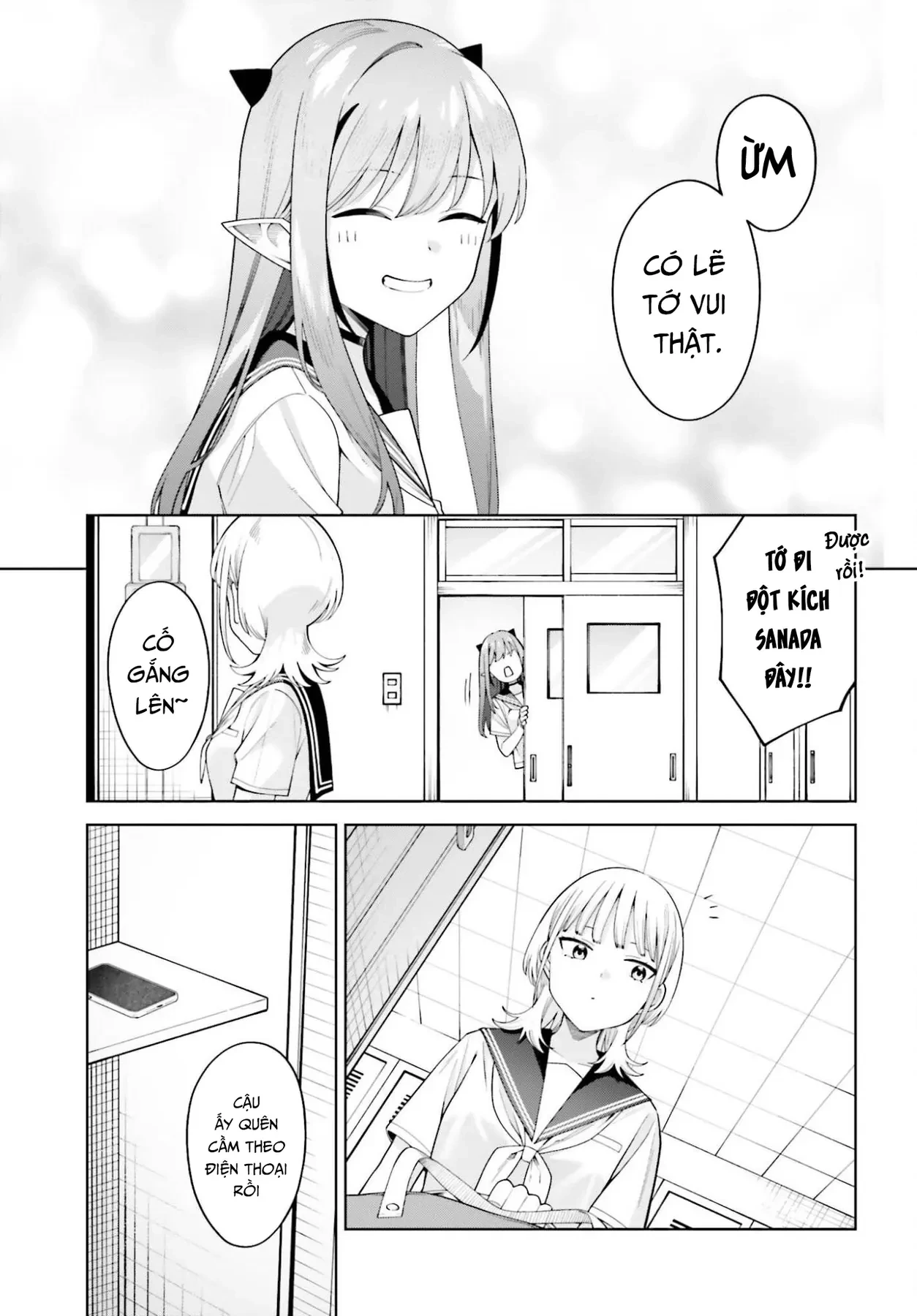 Nàng Succubus muốn được yêu! Chapter  12 - 19