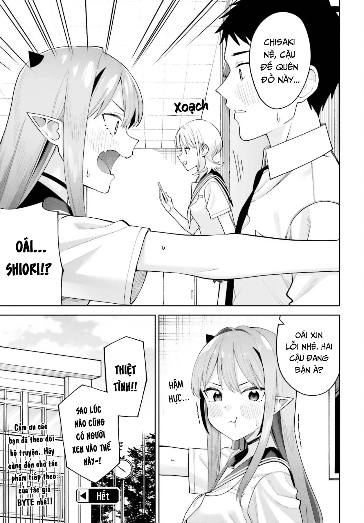 Nàng Succubus muốn được yêu! Chapter  12 - 24