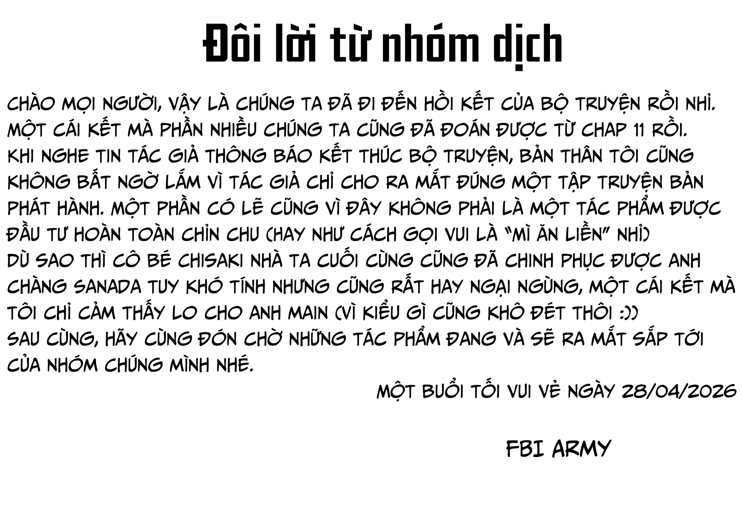 Nàng Succubus muốn được yêu! Chapter  12 - 25