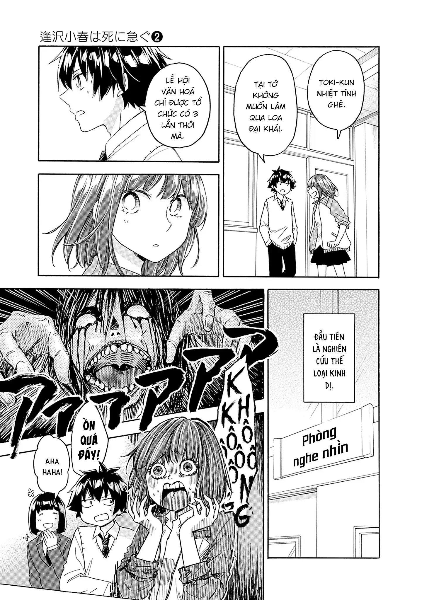 Aizawa Koharu muốn chết sớm Chapter 9 - 10