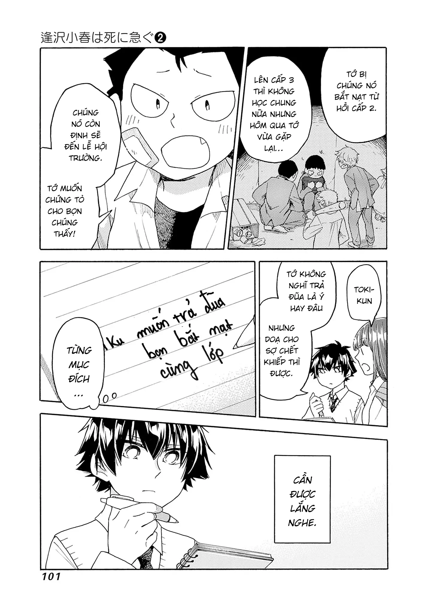 Aizawa Koharu muốn chết sớm Chapter 9 - 14