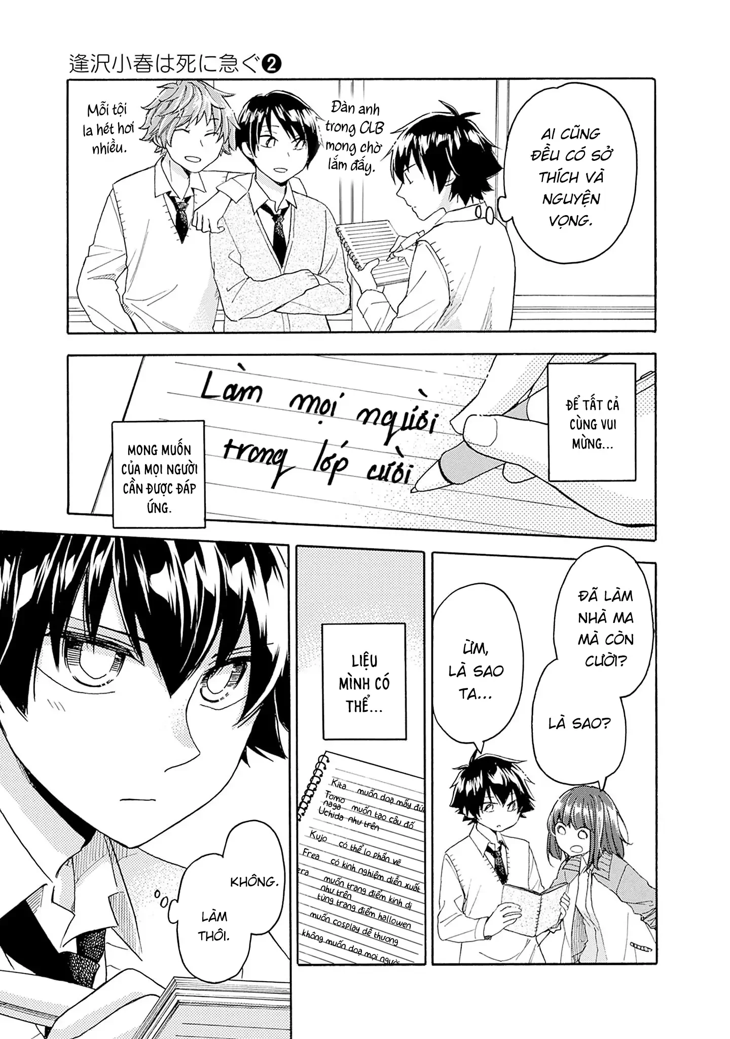 Aizawa Koharu muốn chết sớm Chapter 9 - 16