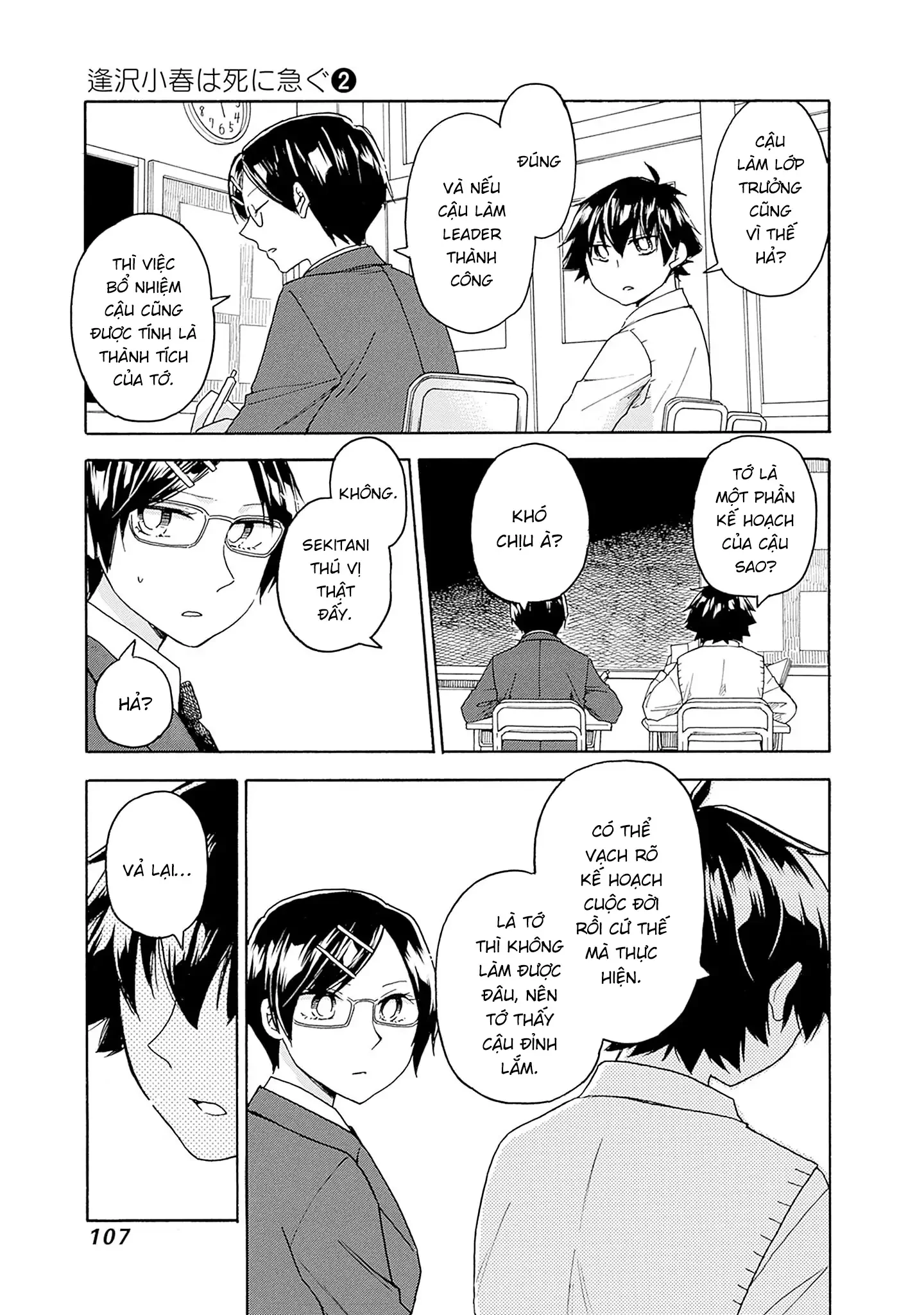 Aizawa Koharu muốn chết sớm Chapter 9 - 21