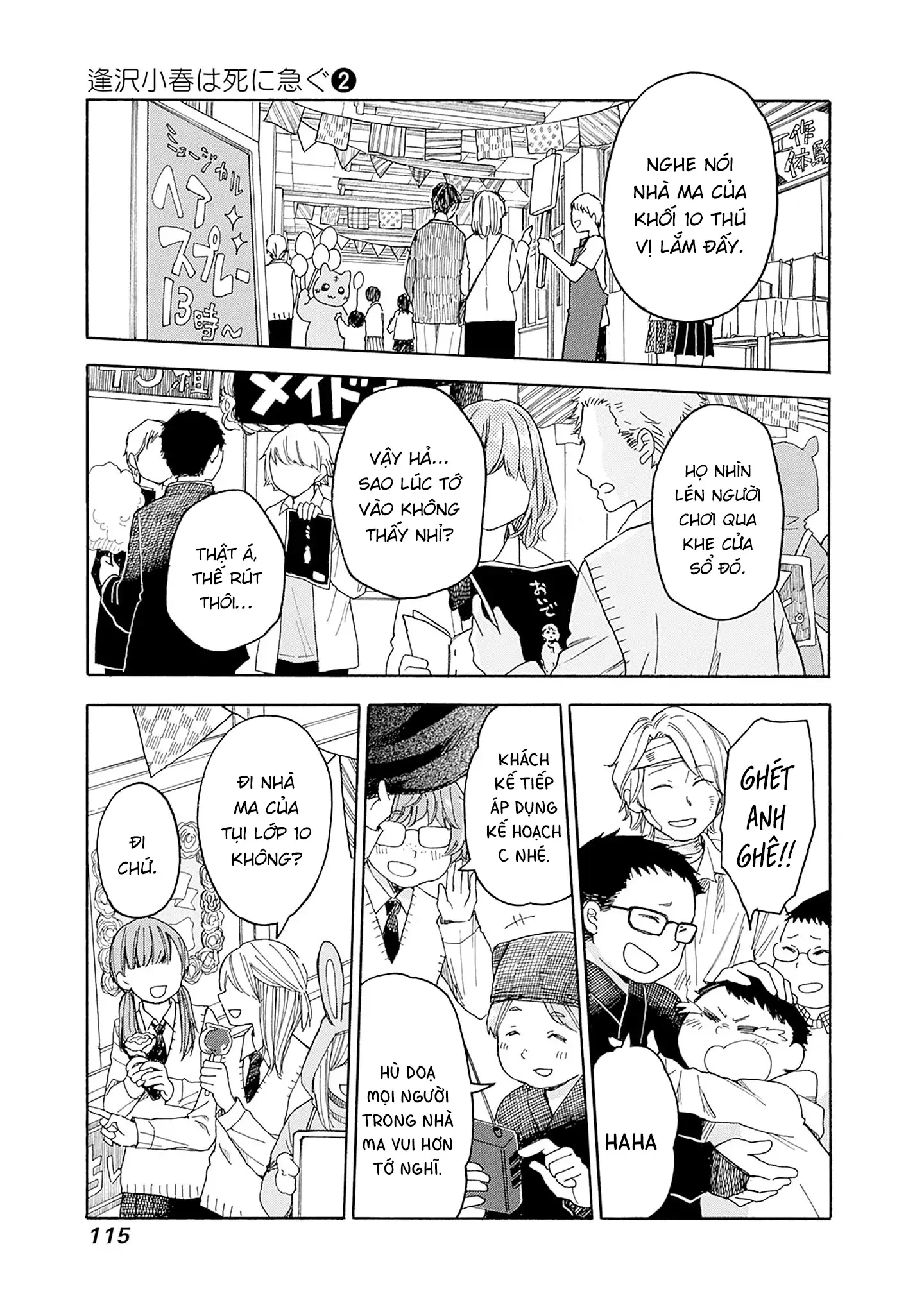 Aizawa Koharu muốn chết sớm Chapter 9 - 29