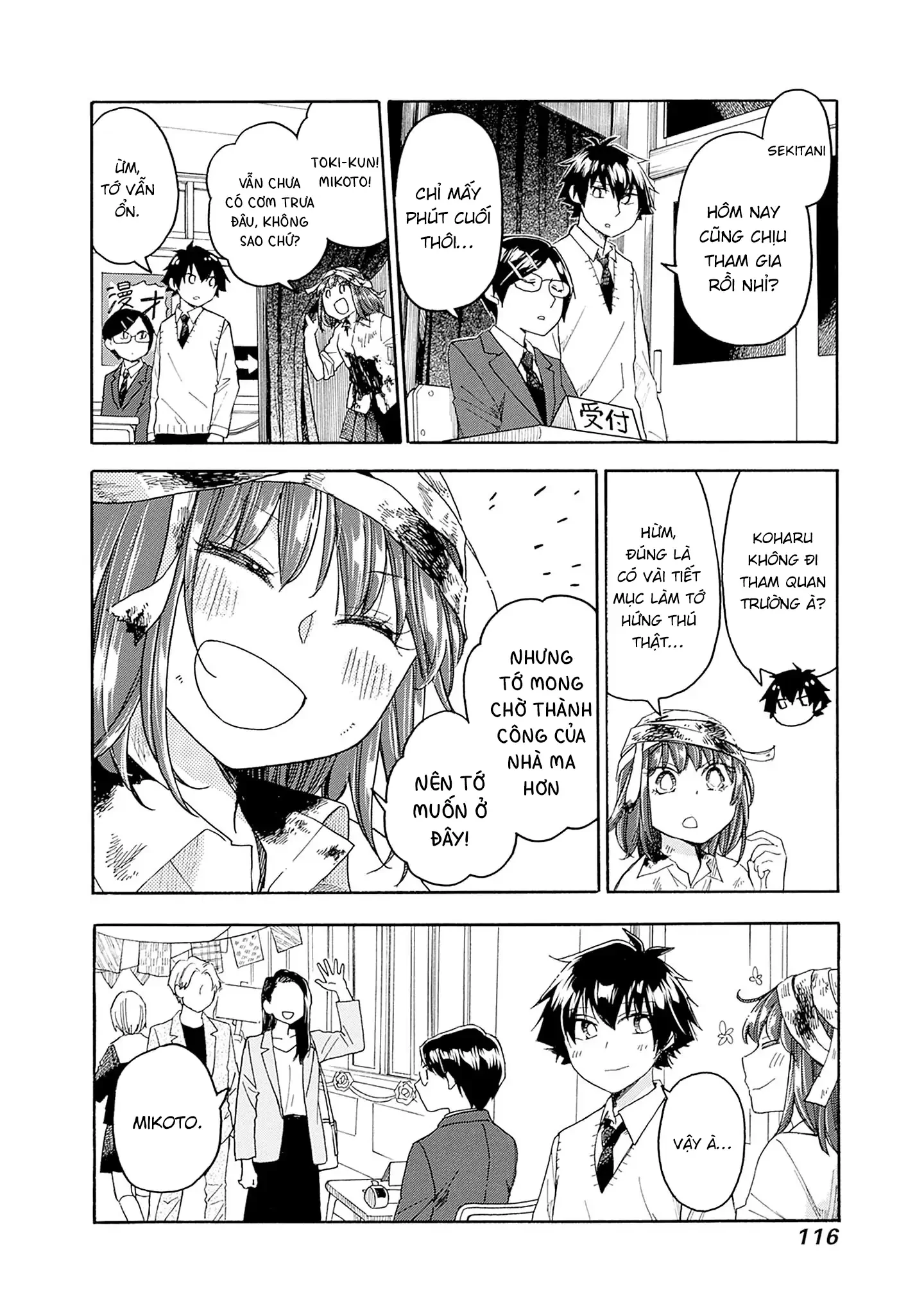 Aizawa Koharu muốn chết sớm Chapter 9 - 30