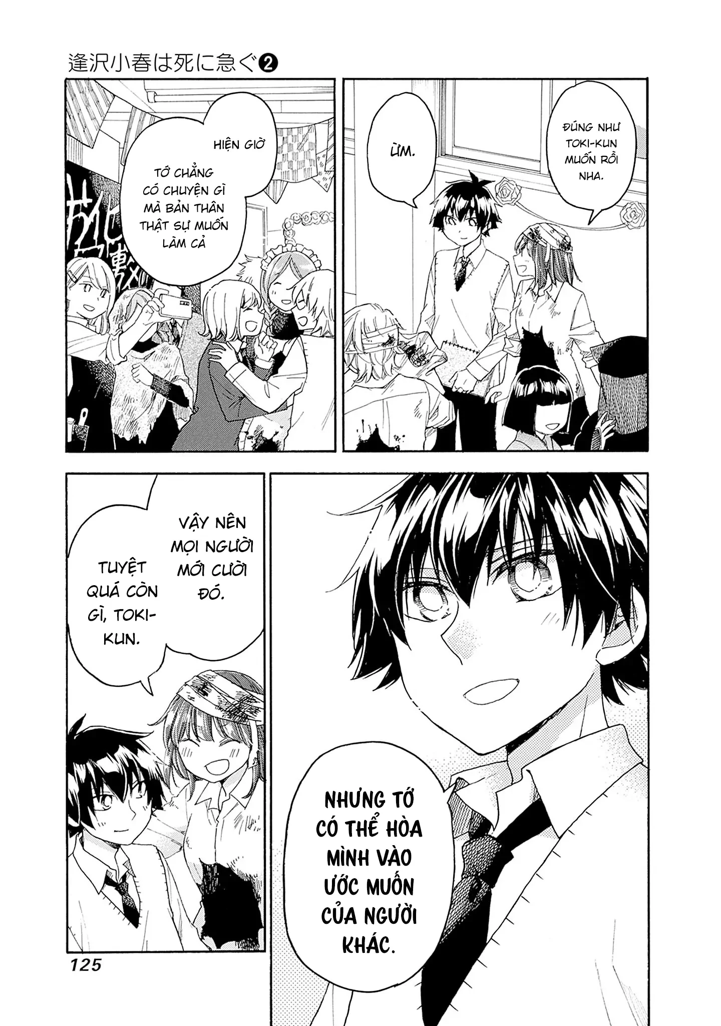 Aizawa Koharu muốn chết sớm Chapter 9 - 39