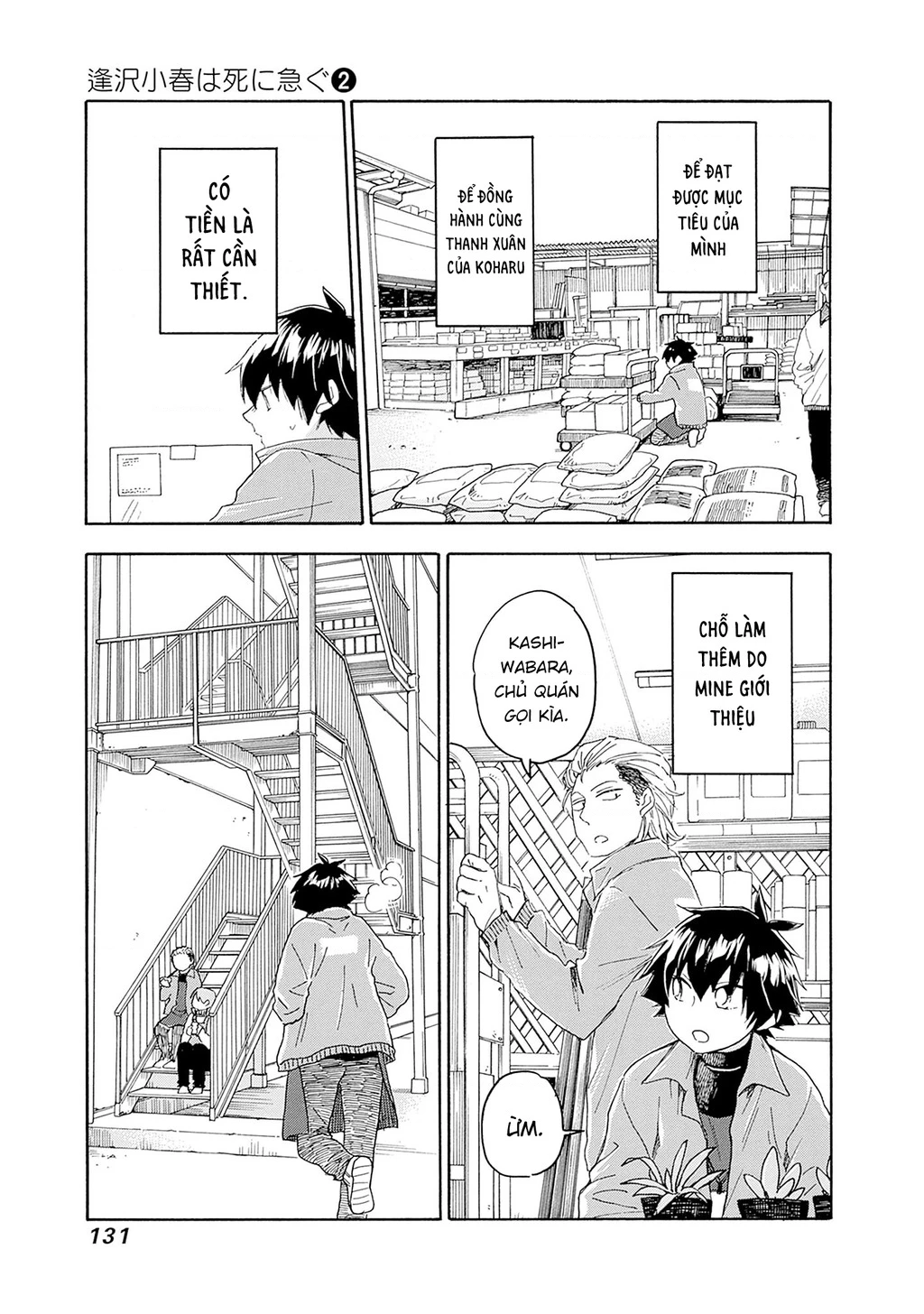 Aizawa Koharu muốn chết sớm Chapter 10 - 3