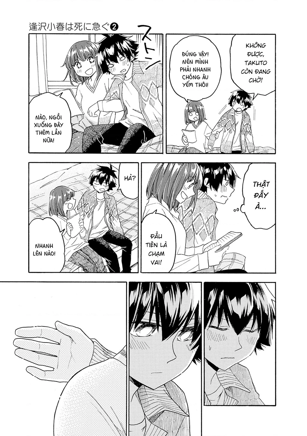 Aizawa Koharu muốn chết sớm Chapter 10 - 23